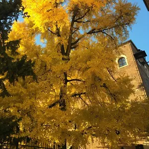 Residenza Ermanni Verona